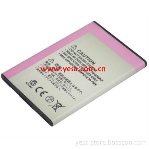 Smart phone battery for LG BL-44JR